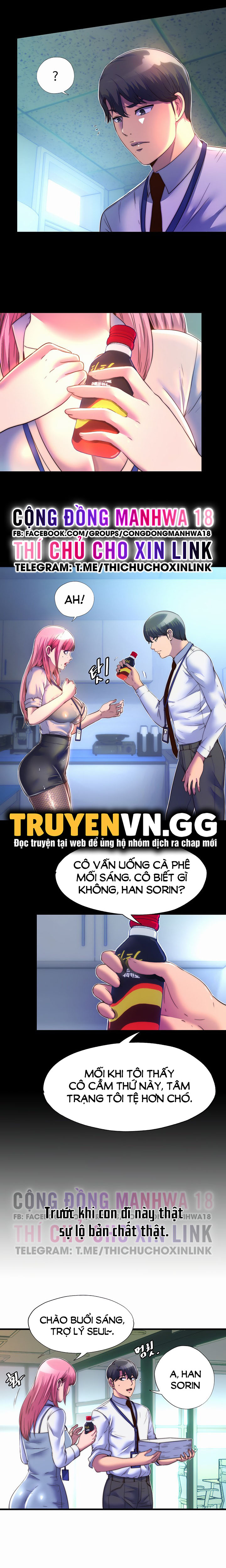 Điều Khiển Cơ Thể Chapter 11 - Trang 5