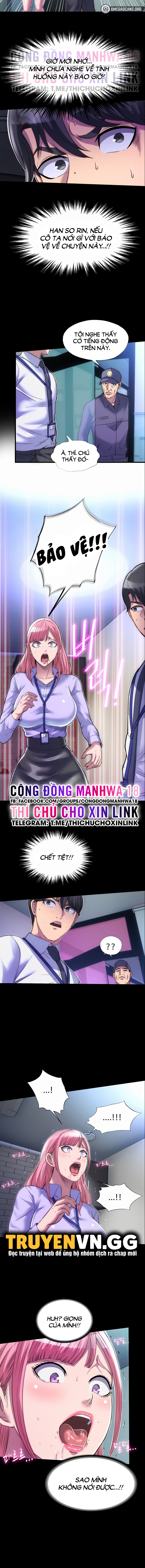 Điều Khiển Cơ Thể Chapter 6 - Trang 9