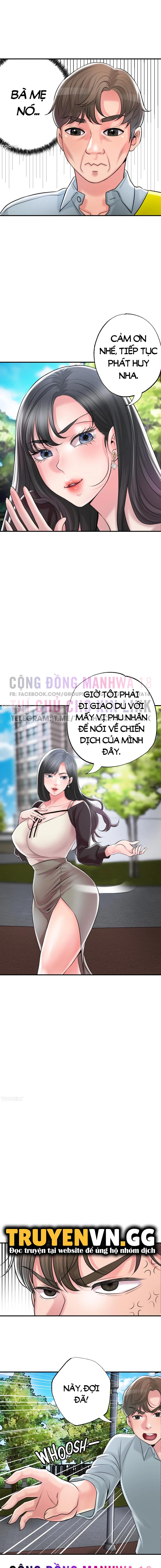 Thị Trấn Nóng Bỏng Chapter 83 - Trang 13