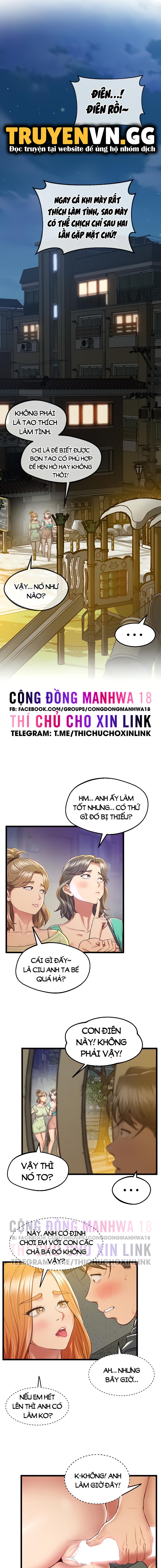 Đồng Hồ Khoái Lạc Chapter 5 - Trang 1