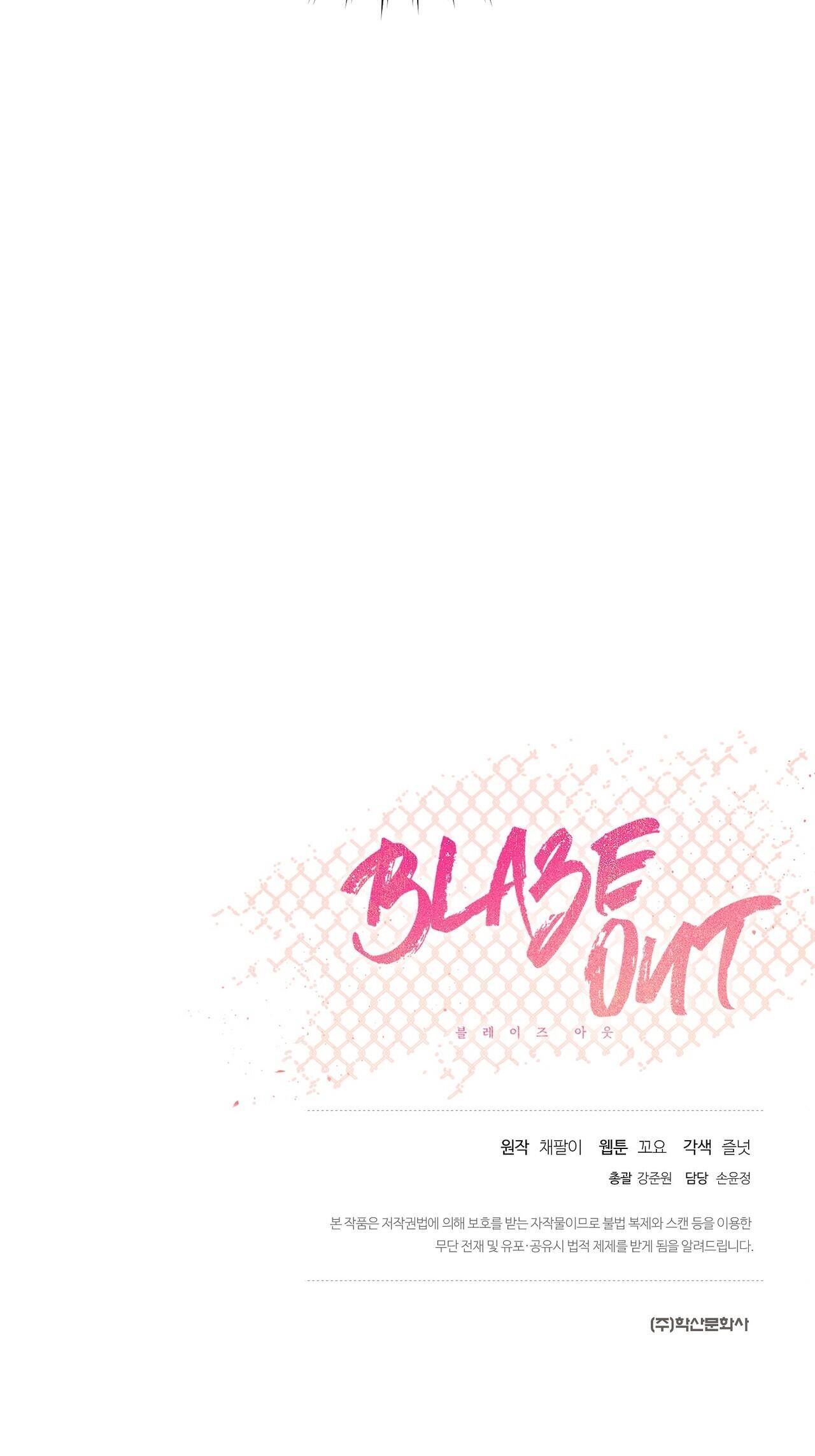 BLAZE OUT Chapter 28 - Trang 37