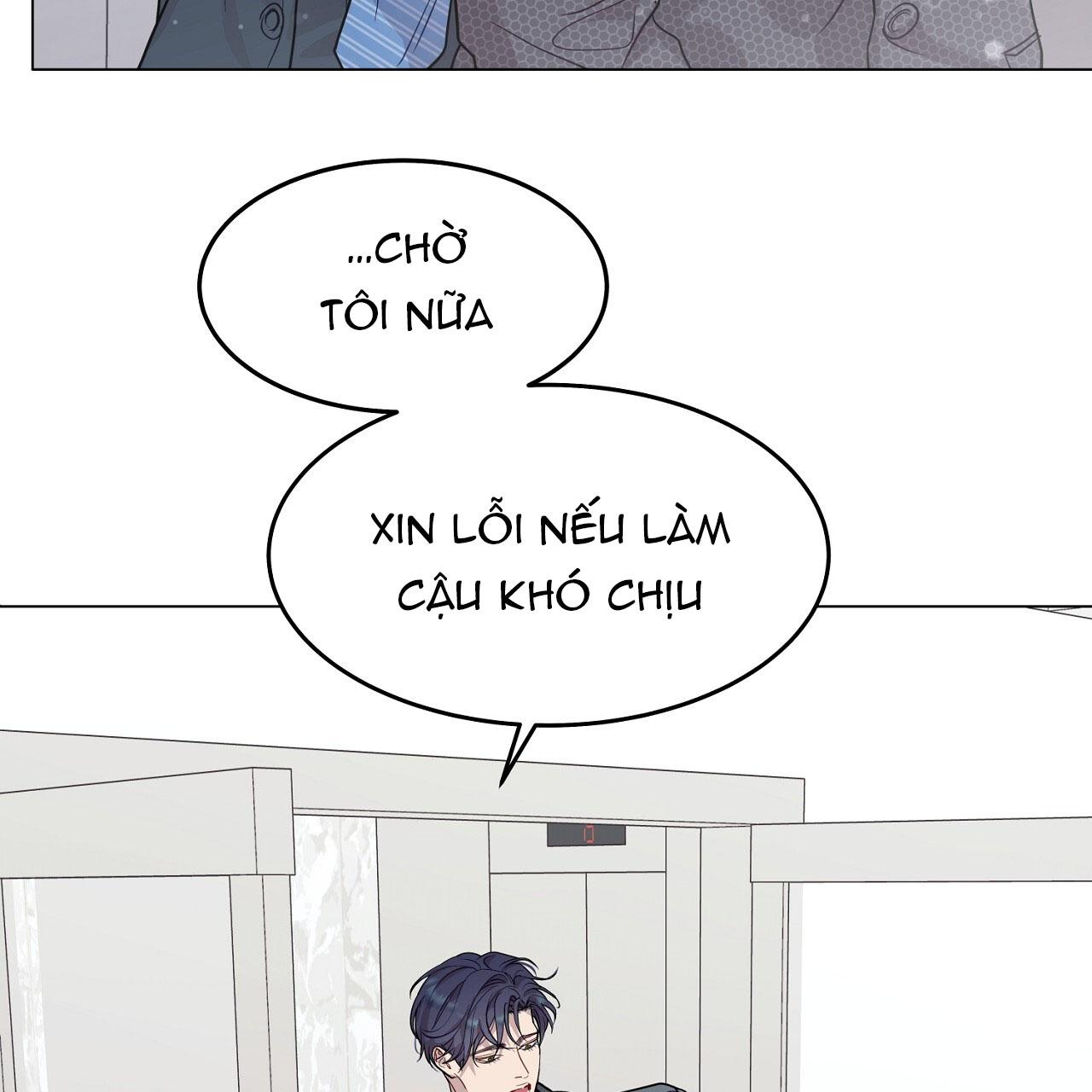 Vị Kỷ Chapter 33 - Trang 21